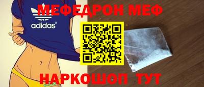 марки lsd Берёзовский