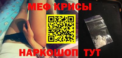 МДПВ Бийск
