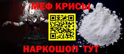 прущая мука Беслан