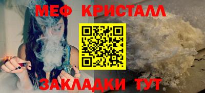 марки lsd Берёзовский