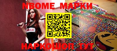 МДПВ Бийск