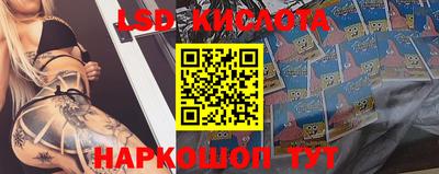 прущая мука Беслан