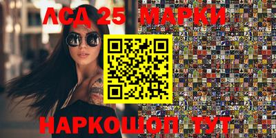 прущая мука Беслан