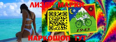 МДПВ Бийск