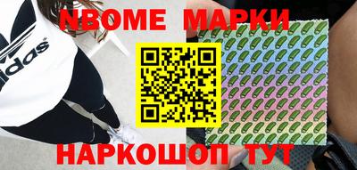 МДПВ Бийск