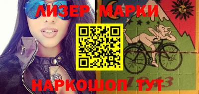 МДПВ Бийск