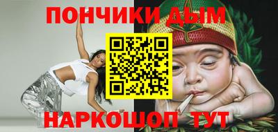 прущая мука Беслан