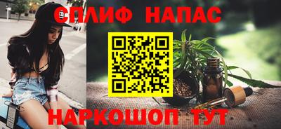 прущая мука Беслан