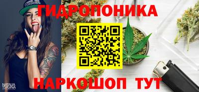 кокаин перу Кизилюрт