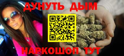 марки lsd Берёзовский