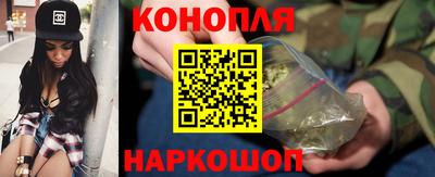 марки lsd Берёзовский