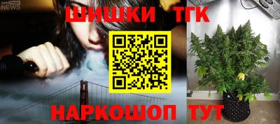 прущая мука Беслан