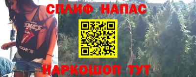 прущая мука Беслан