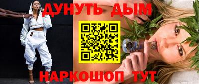 прущая мука Беслан