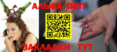 марки lsd Берёзовский