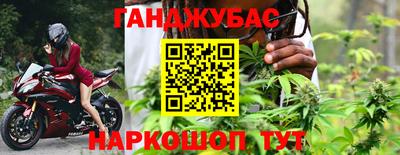 прущая мука Беслан