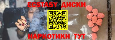 МДПВ Бийск