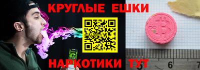марки lsd Берёзовский