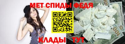 прущая мука Беслан