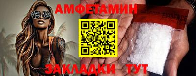 марки lsd Берёзовский