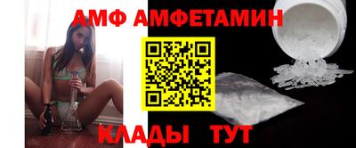 МДПВ Бийск