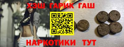 марки lsd Берёзовский