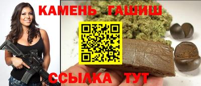 МДПВ Бийск