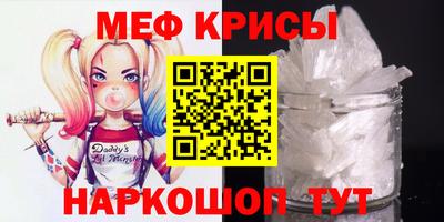 прущая мука Беслан