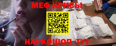МДПВ Бийск