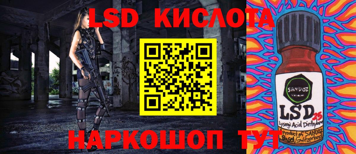 Марки NBOMe 1,8мг  где купить наркотик  Кандалакша  Вход с VPN 