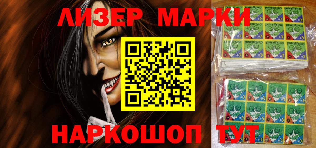 A PVP Кандалакша